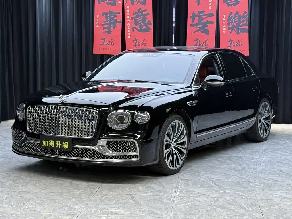 Купить Bentley Flying Spur