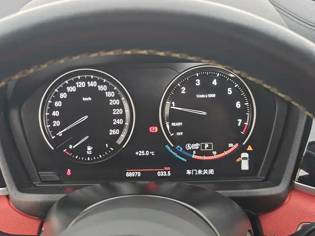 BMW X2 — миниатюра 25