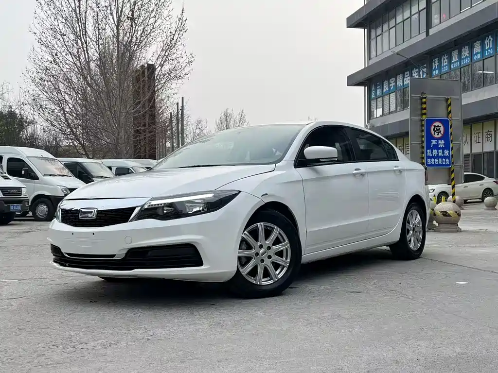 Купить Qoros Qoros 3