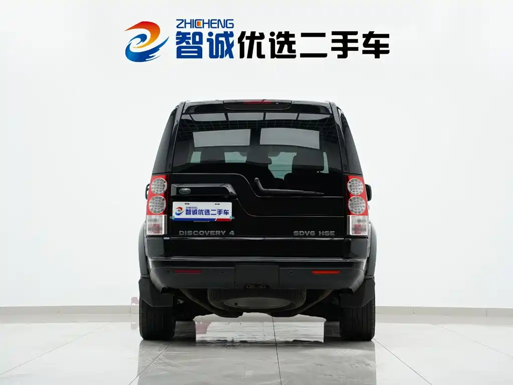 Land Rover Discovery — миниатюра 4