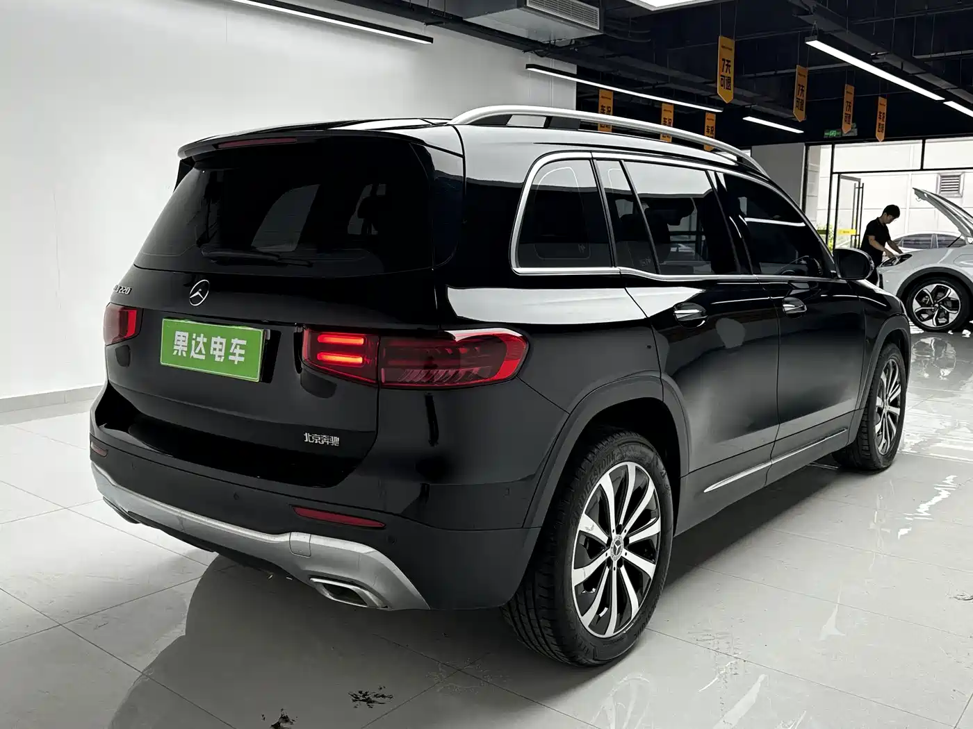 Mercedes-Benz GLB