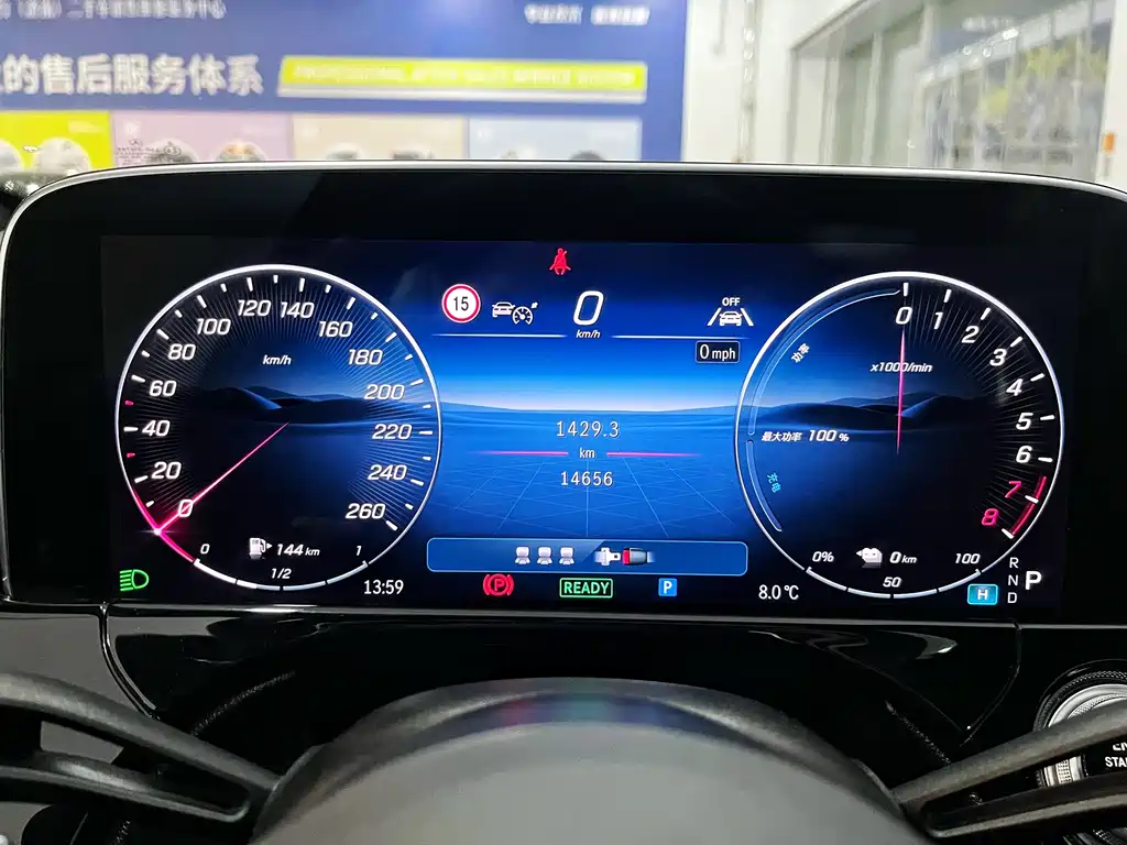 MERCEDES-BENZ E CLASS NEW ENERGY