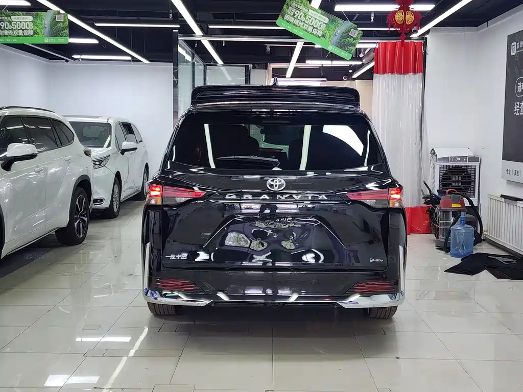 Toyota Granvia 2026 2.5L Flagship ULTRA
