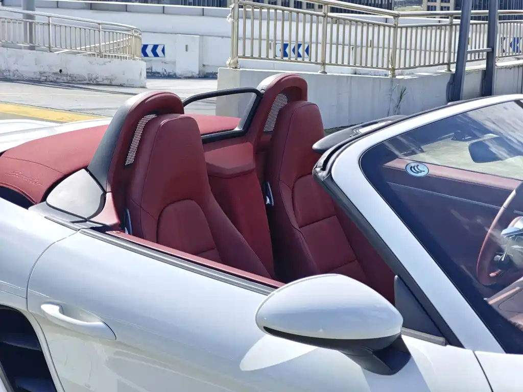 Porsche 718 2023 Boxster Style Edition 2.0T