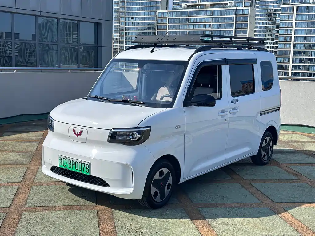 Wuling Zhiguang EV
