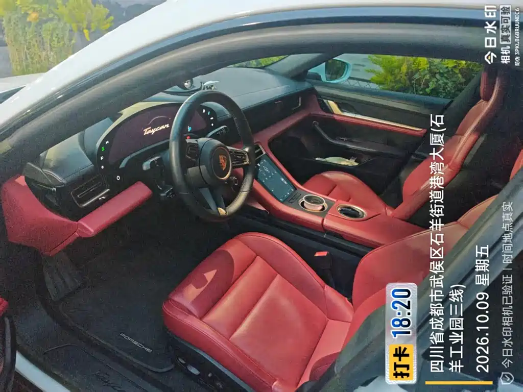 Porsche Taycan — миниатюра 6