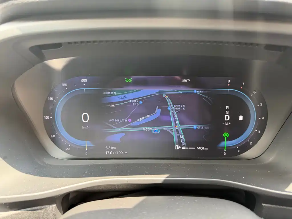 Volvo XC40 — миниатюра 18
