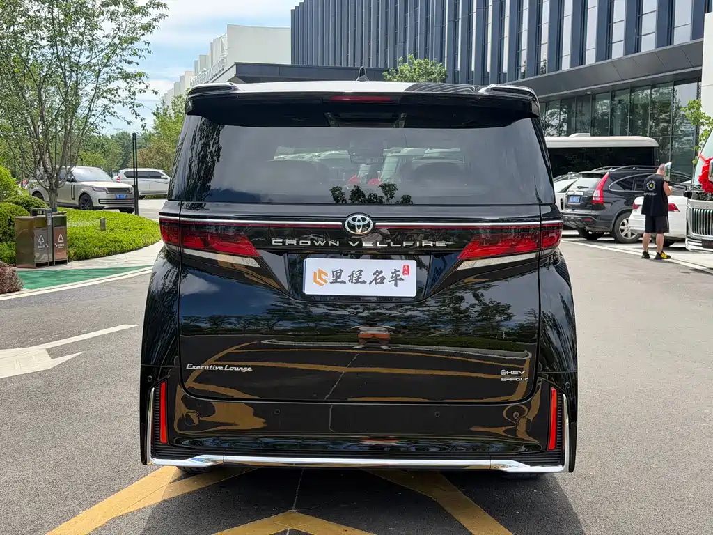 Toyota Vellfire 2025 2.5L Executive