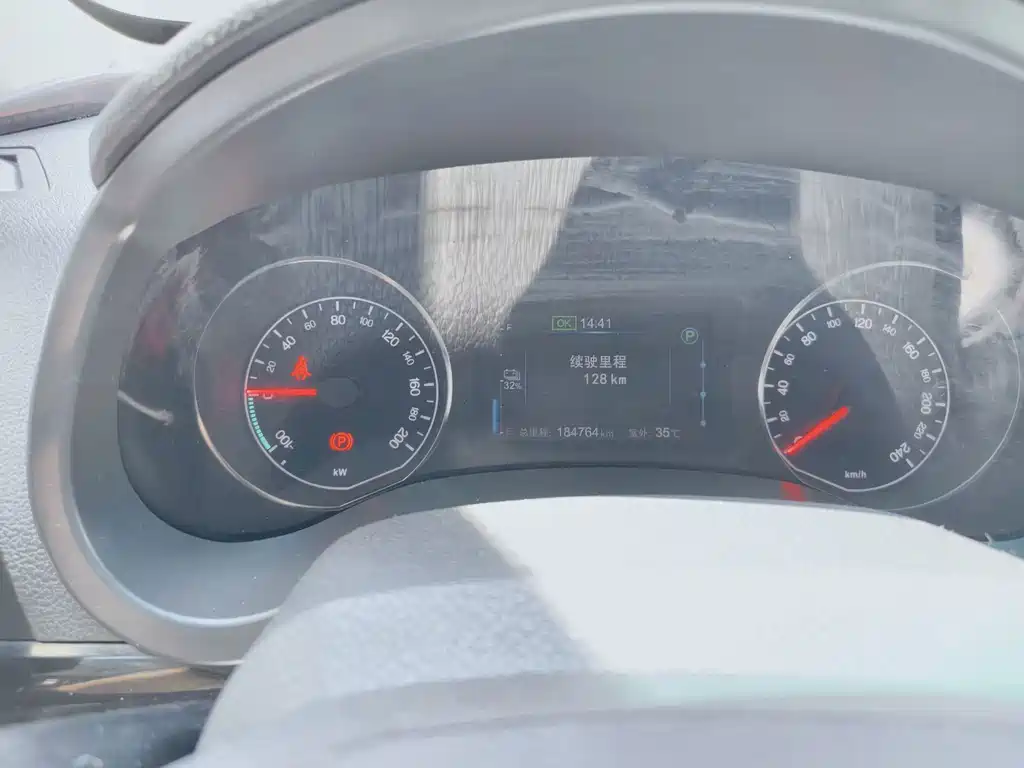 BYD e5 — миниатюра 9