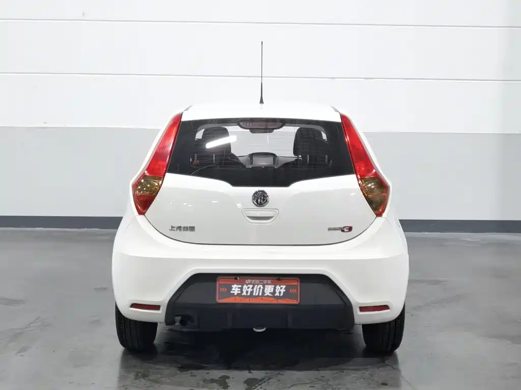 MG 3 — миниатюра 4