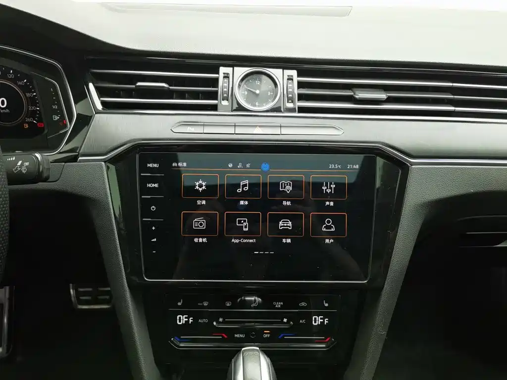 Volkswagen Magotan PHEV — миниатюра 12