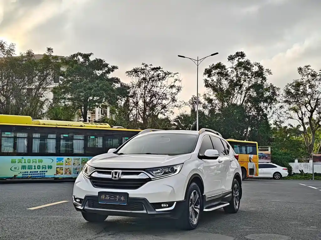 Honda CR-V 2020