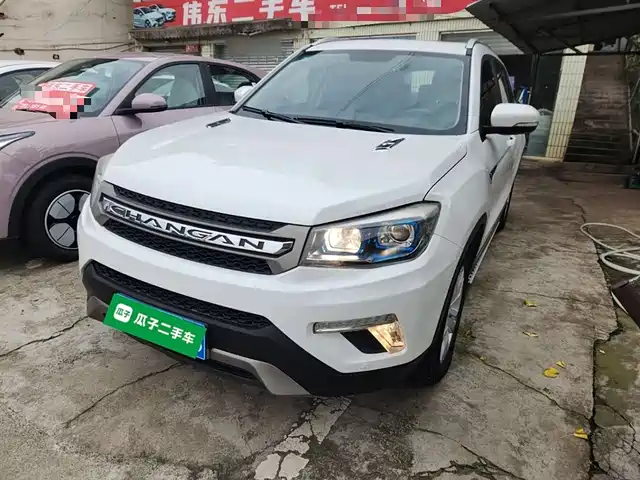 CHANGAN  CS75 2018