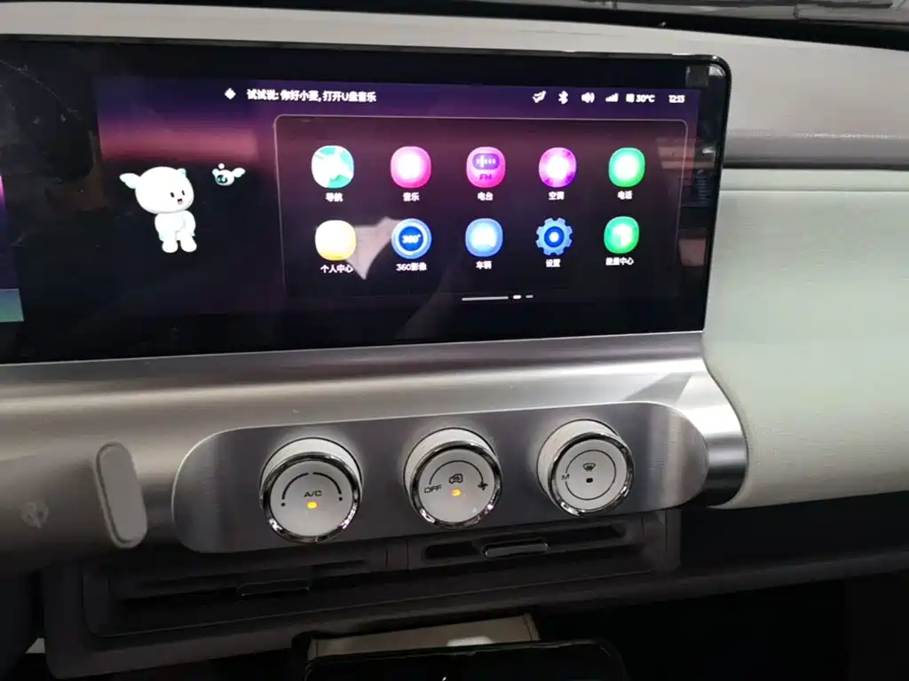 Wuling Air ev — миниатюра 13