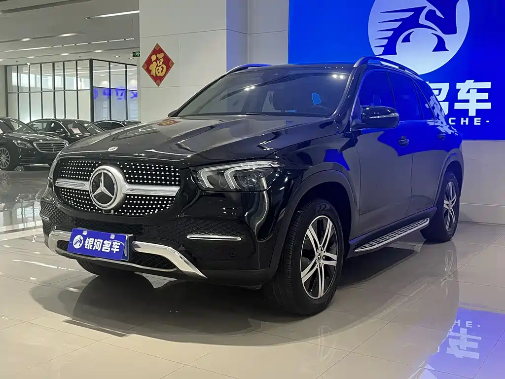 Mercedes-Benz 奔驰GLE(进口) 2022