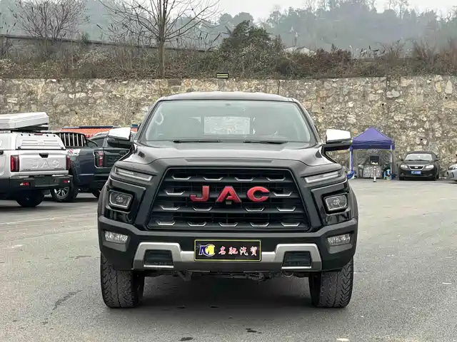 JIANGQI GROUP HUMANTU