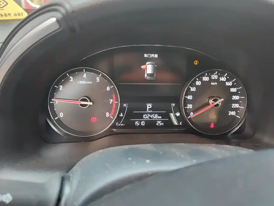 Honda Avancier — миниатюра 14