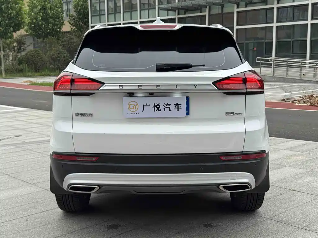 Geely Boyue 2020 1.8TD DCT PRO