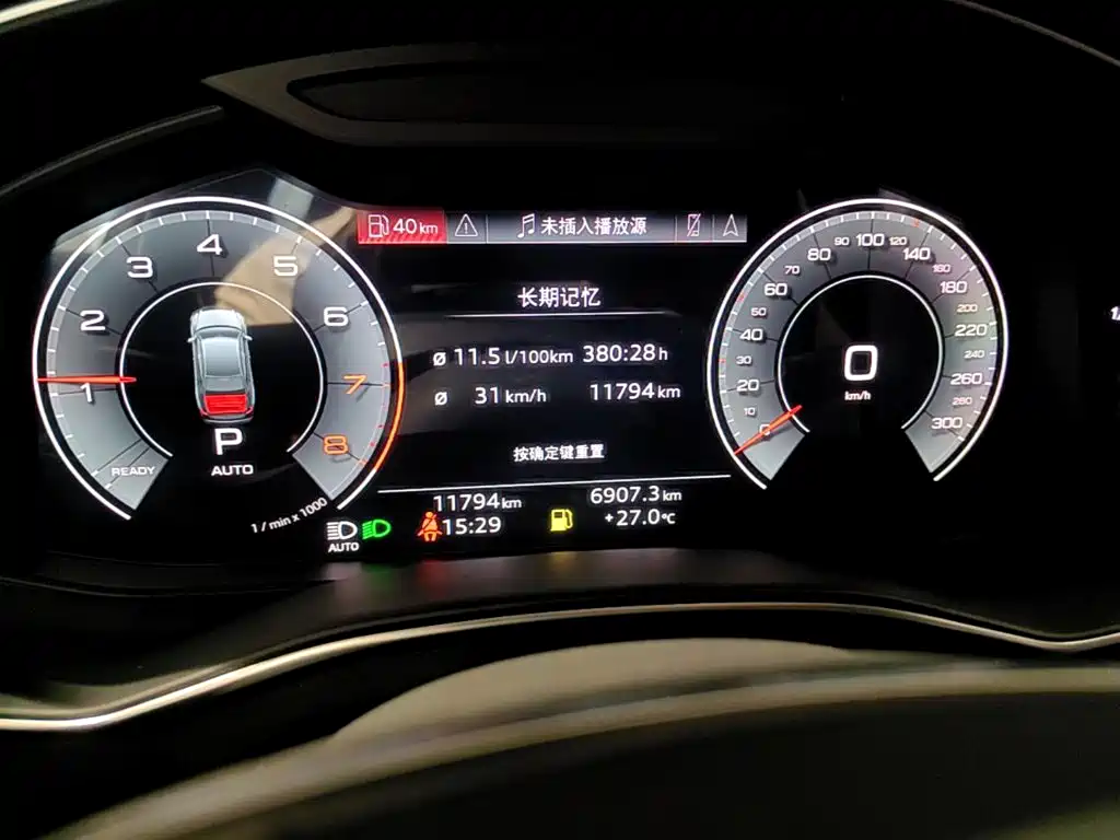 Audi A6L — миниатюра 12