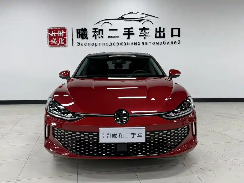 Volkswagen Lamando 2023 L 280TSI DSG