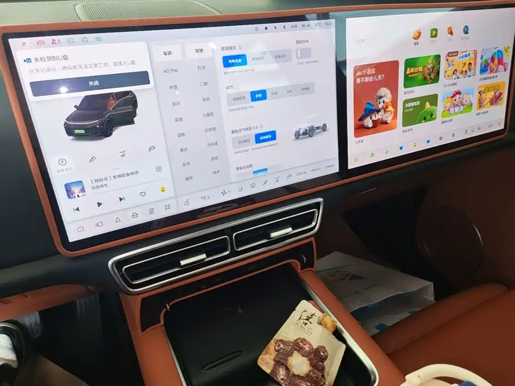 Li Auto Li L8 — миниатюра 13