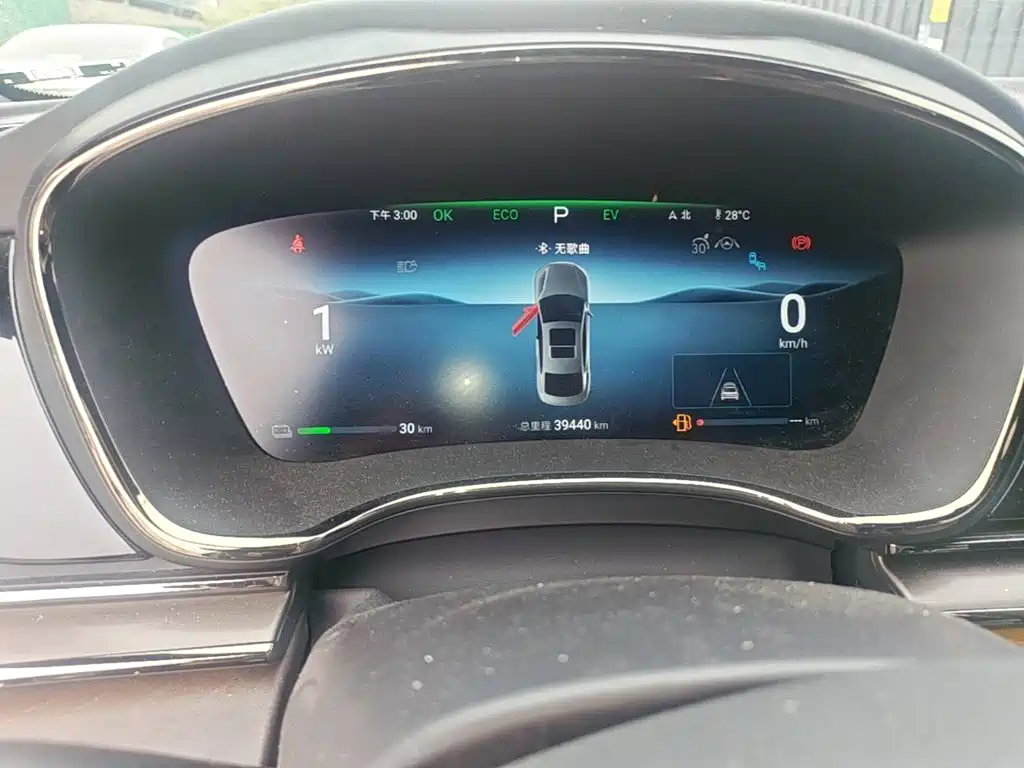 BYD Han — миниатюра 12