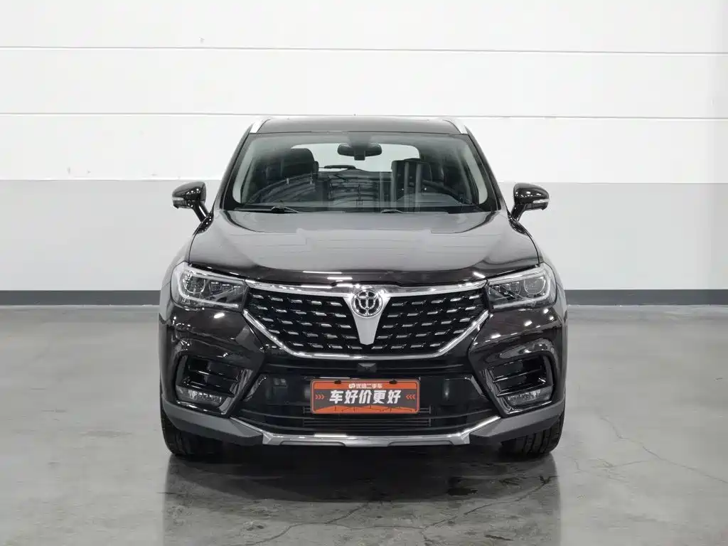 Zhonghua V7 — миниатюра 3