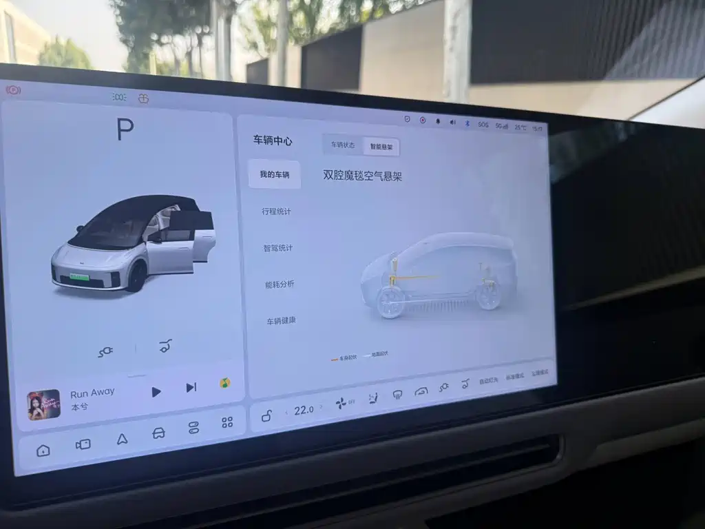 Li Auto Li i8 — миниатюра 3