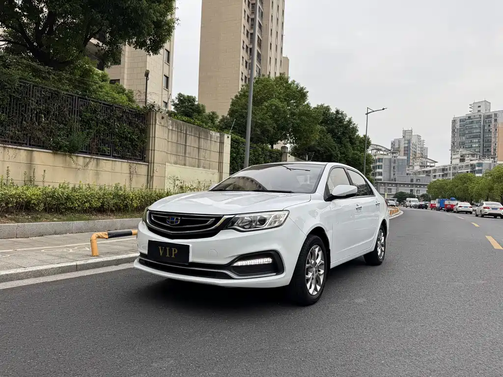 Geely Vision