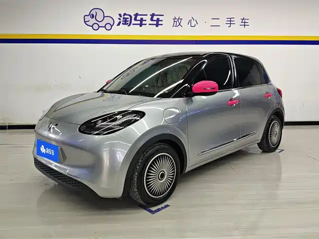 2023 Wuling Motors Binguo