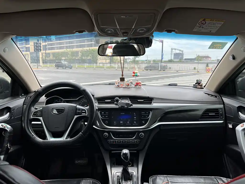 Geely Emgrand 2017 1.5L CVT