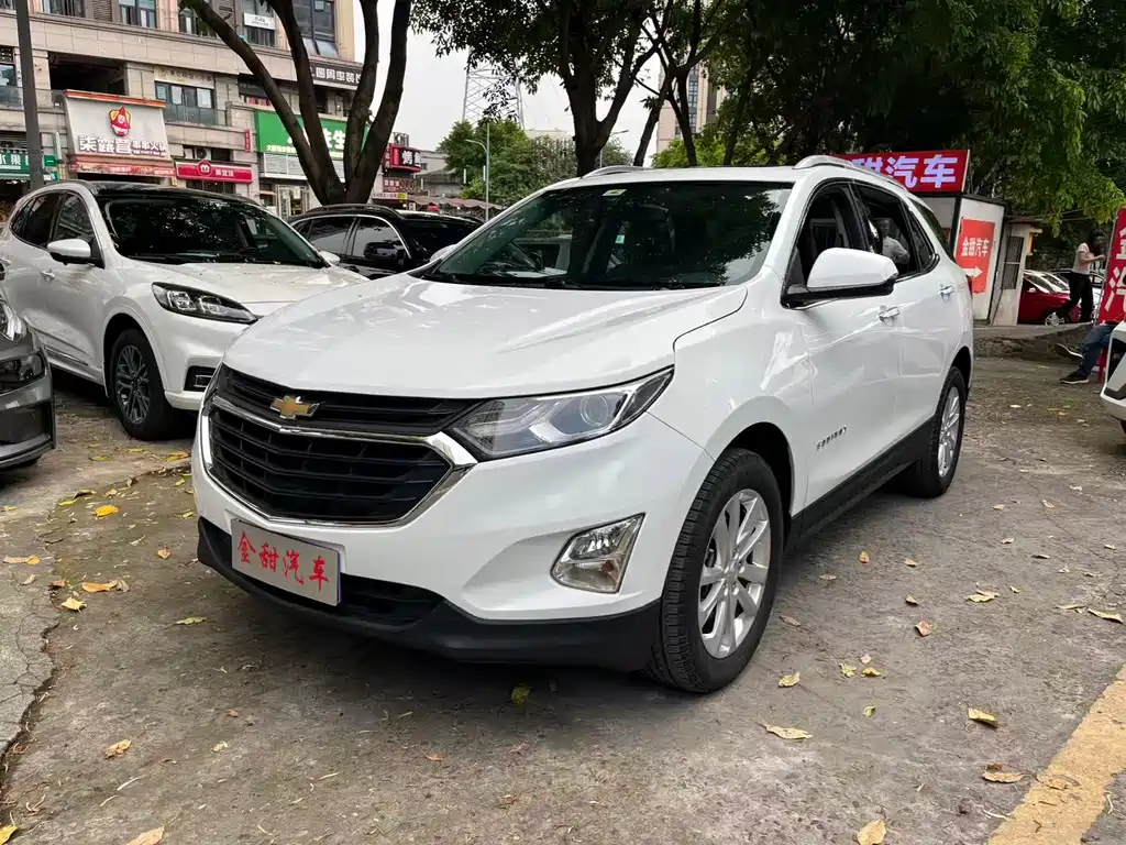 Chevrolet Equinox 2017