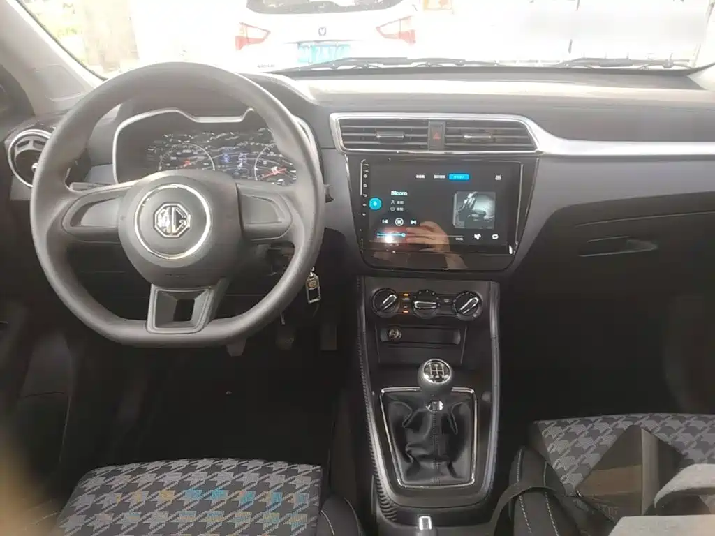 MG ZS — миниатюра 10
