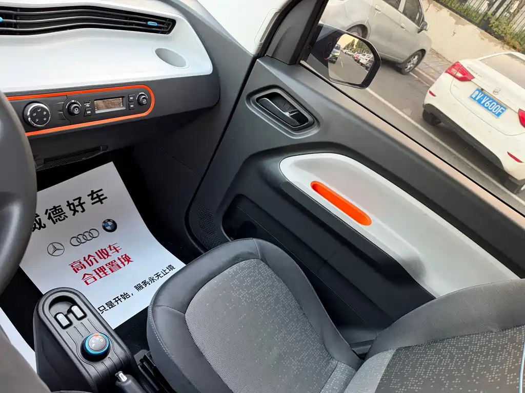 Wuling MINIEV — миниатюра 10