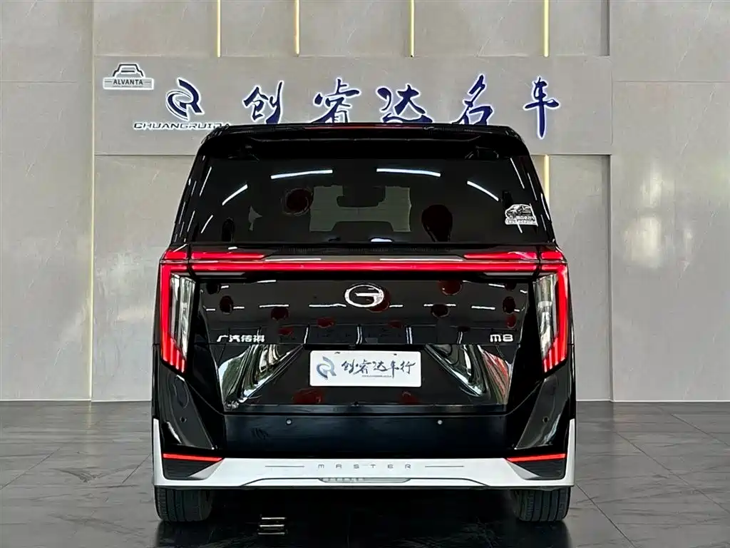 GAC M8 2023 400T Flagship