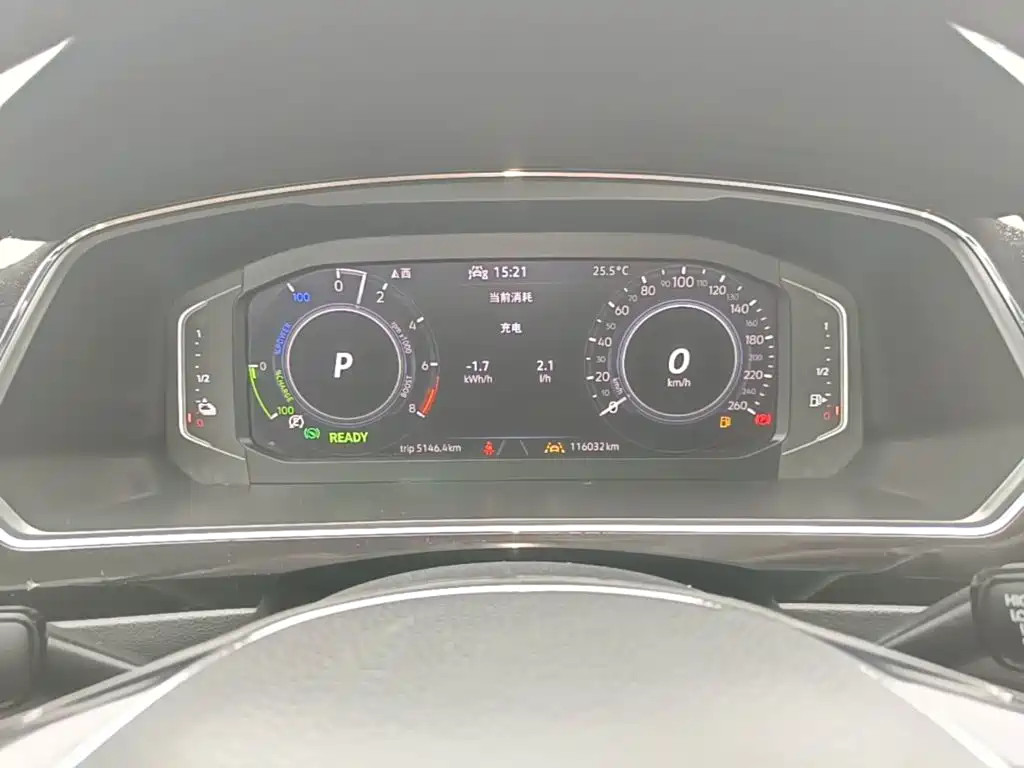 Volkswagen Tiguan L PHEV — миниатюра 12