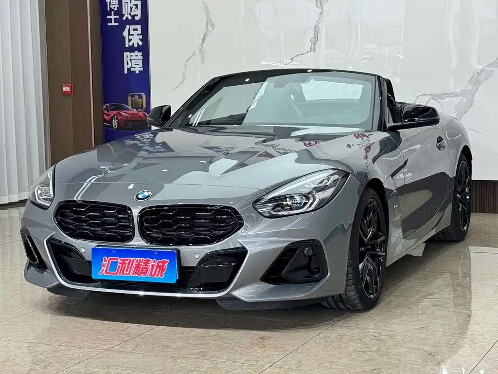 BMW Z4