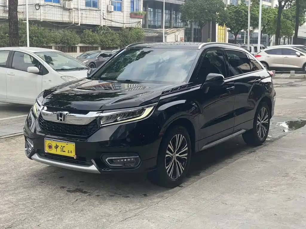 Honda Avancier
