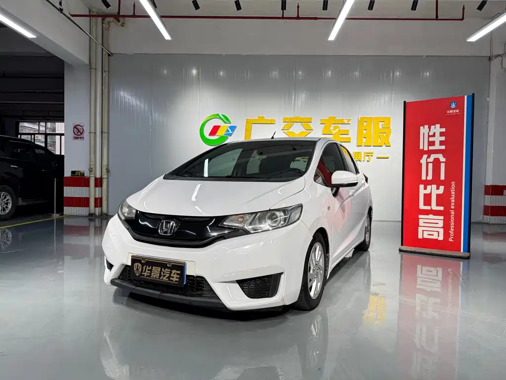 Honda Fit 2016