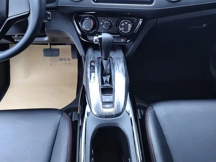 Honda XR-V - фото 16