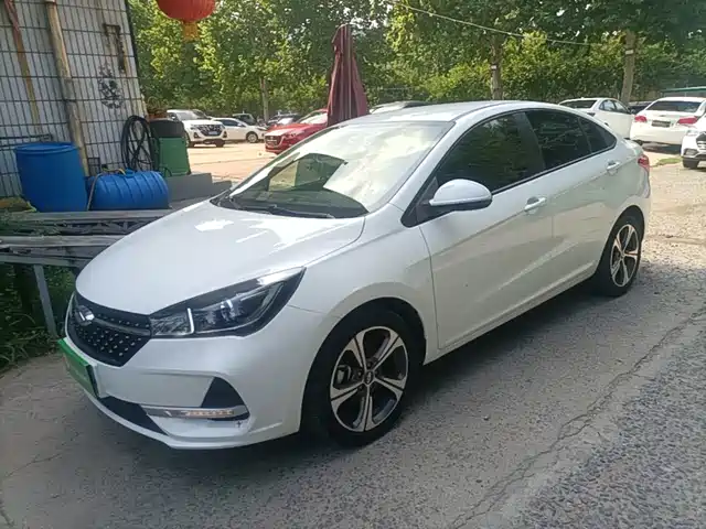 2020 Chery Arrizo 5