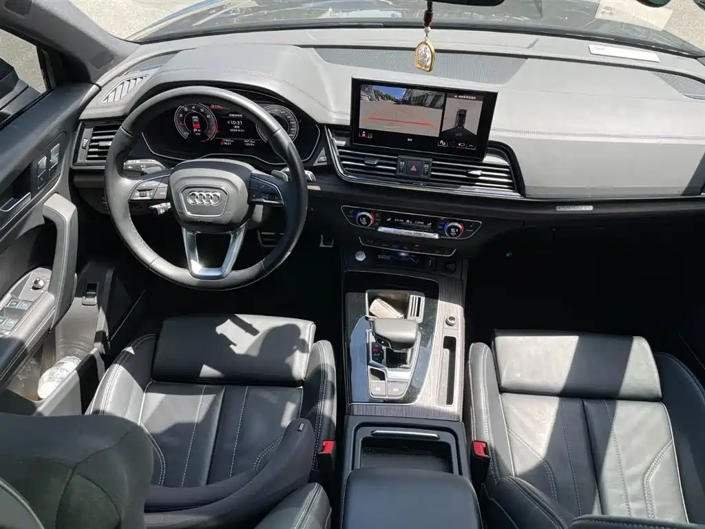 Audi Q5L 2023 45T