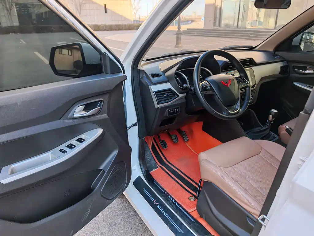 WULING WULING HONGGUANG