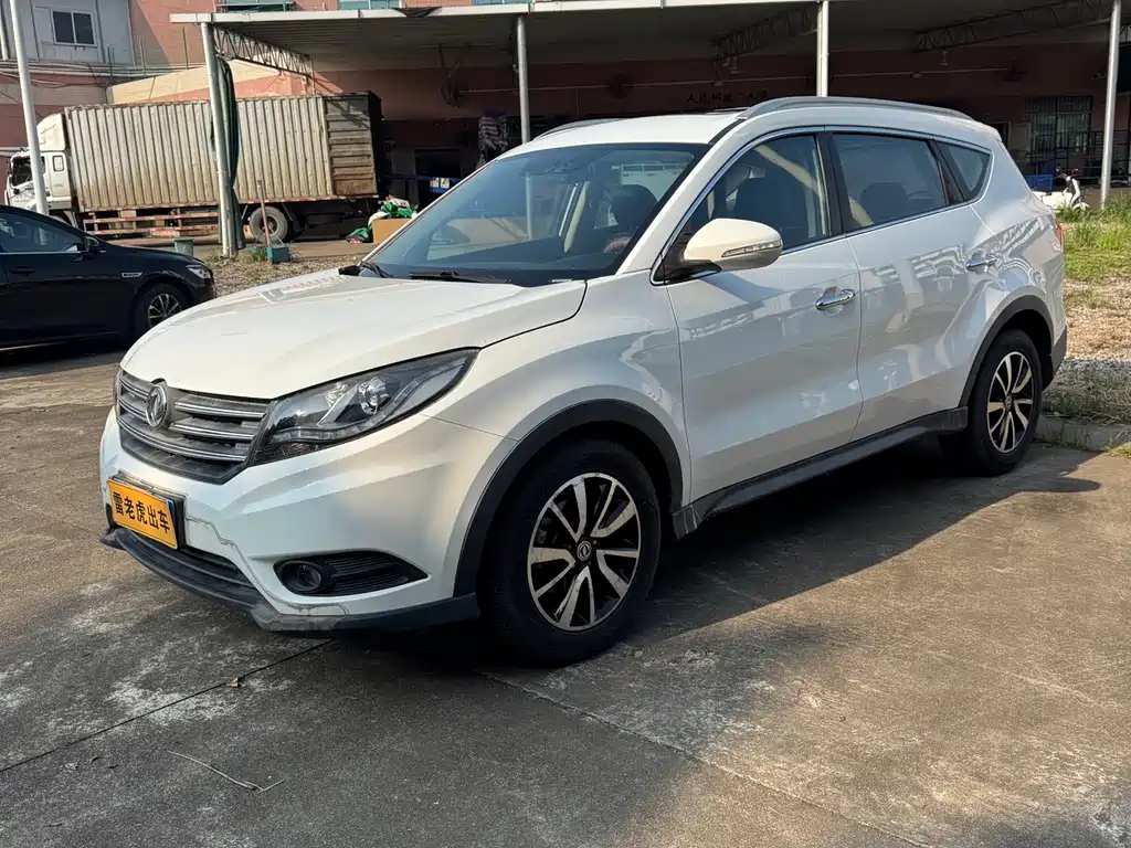 Fengguang Fengguang 580