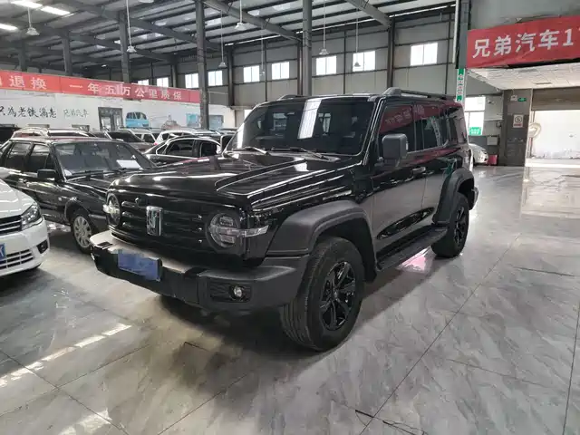 TANK TANK 300 2023