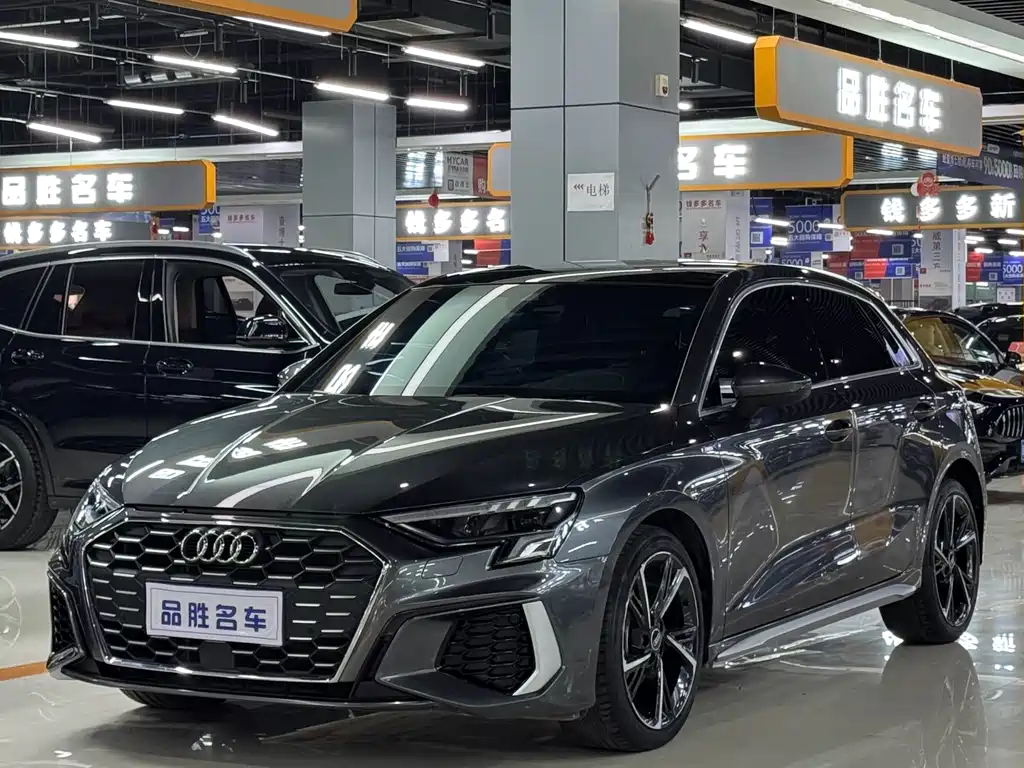 Audi A3 2023