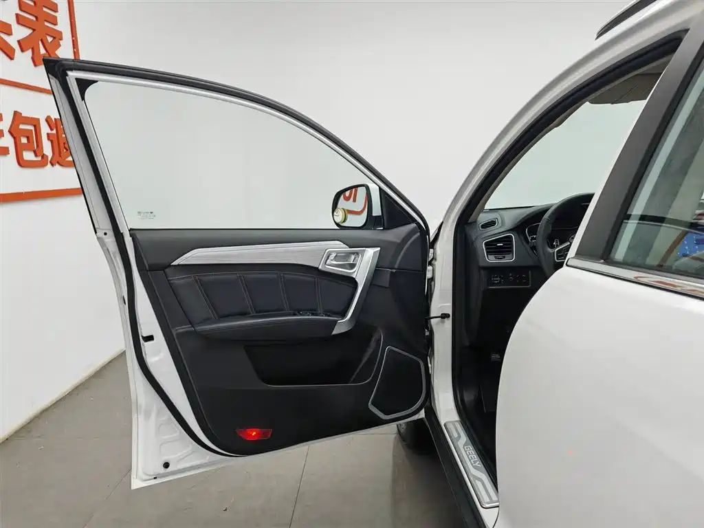 Geely Vision X6 X6 2016 1.3T CVT Flagship