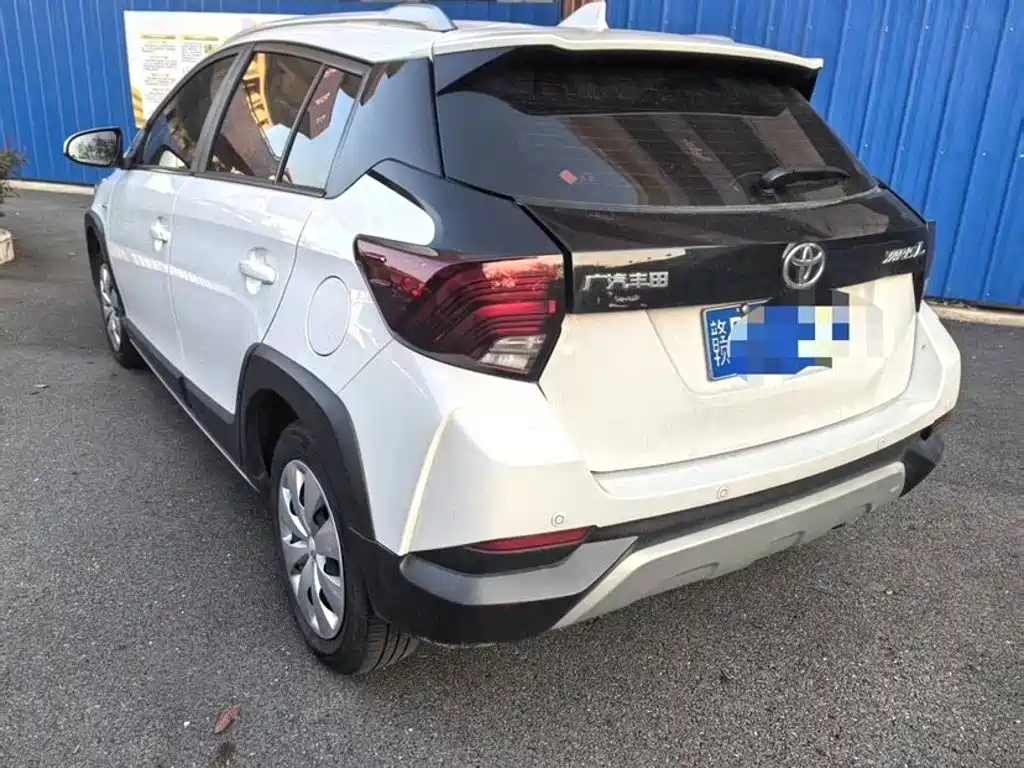 Toyota Yaris L Zhixuan YARiS L 2022 X 1.5L CVT Lead PLUS
