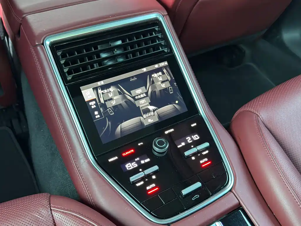 Porsche Panamera — миниатюра 12