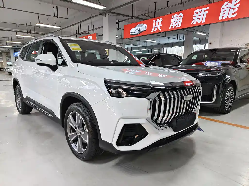 GEELY AUTOMOBILE HAOYUE L
